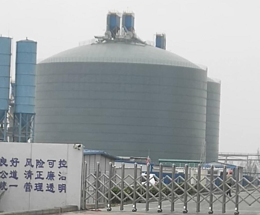 汕头4万吨粉煤灰储存库